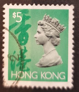 Hong Kong Queen Elizabeth H/Val $5 SG759e Fine Used Condition