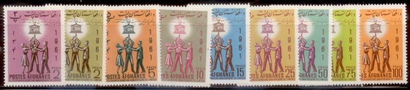 Afghanistan 1962 SC# 553-61  MNH L282-3