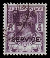 Burma SG#42 Used - 1947 6p.  - Lions, Crown or Scepter, King