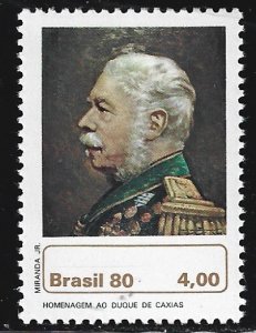 Brazil #1690    MNH