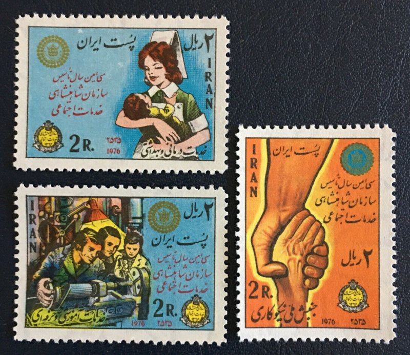 Middle East,worldwide,p,1976  MNH ** Social Service Organization , Shah,pars