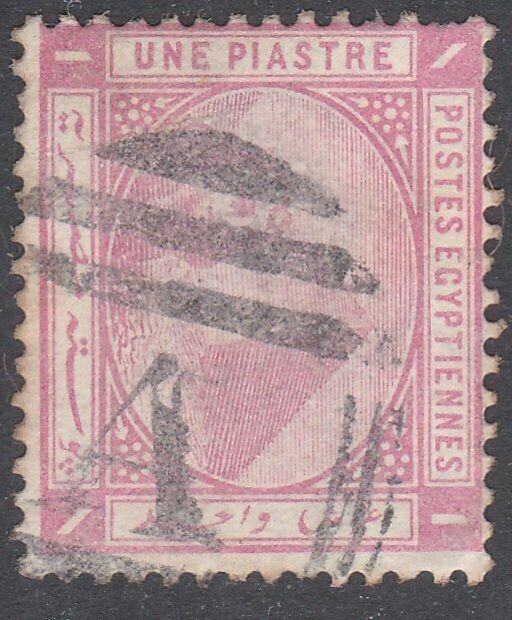 EGYPT c1900 used in Ceylon - 1p A in bars cancel............................F408