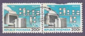 1462 5 Year development plan