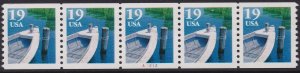 2529 Fishing Boat PNC Plate #A1212 MNH