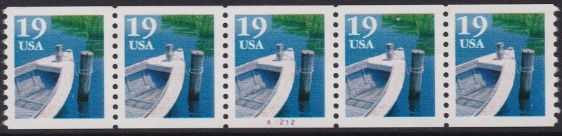 2529 Fishing Boat PNC Plate #A1212 MNH