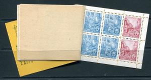 Germany 1957 Complete booklet LP98/57  Mi MH 2 MNH Cv 200 euro 7302