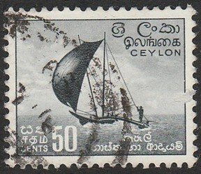 Ceylon 1958 Sc#352, SG#459 50c Gray Fishing Canoe  USED-NH.