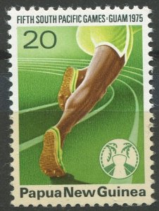 Papua New Guinea Sc#420 MNH, 20t multi, 5th South Pacific Games, Guam (1975)