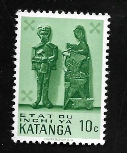 Katanga 1961 - MNH - Scott #52