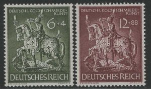 Germany Reich Scott # B247 - B248, mint nh