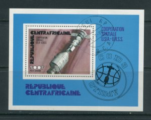 Central African Republic C138 Used cgs