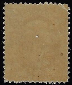 Scott #146 - $300.00 – Fine-OG-NH – Immaculate mint example.