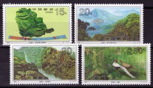 China PRC 2554-2557 MNH Maps Birds Pheasants Mountain Scene ZAYIX 092422S09M