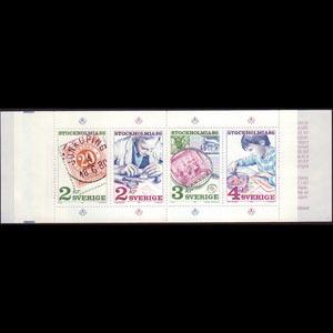 SWEDEN 1986 - Scott# 1588A Booklet-Stockholmia NH