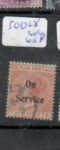 CEYLON QV   2C SERVICE SG O18   VFU         P0131A H