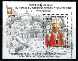 Uruguay stamp 1997 - Pope John Paul II Holy Year 2000