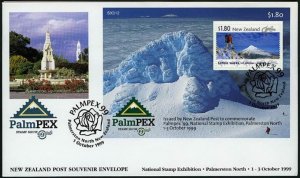 New Zealand 1607C,FDC. Scenic Walks,1999.Mt.Taranaki/Egmont.