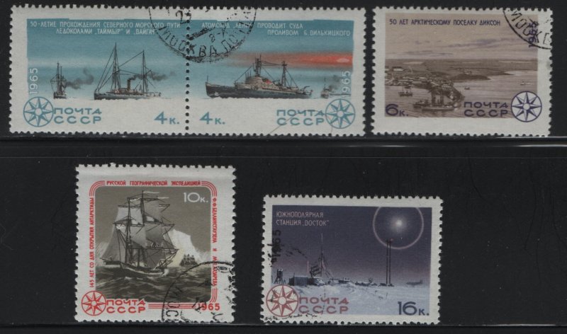 RUSSIA   3107a,3108-3110  USED SCIENTIFIC CONQUESTS   1965