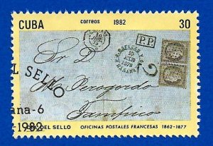 Cuba 1982 - U - Scott #2508 *