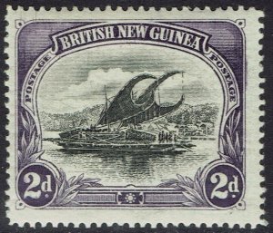 PAPUA 1901 LAKATOI BRITISH NEW GUINEA 2D HORIZONTAL WMK