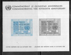 UN#85 Souvenir Sheet  (MNH) imperf  CV $1.25