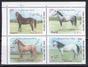 Fauna, Horses MNH  / 2002