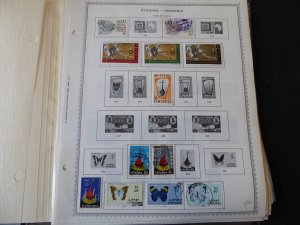 Ethiopia 1966-1993 Stamp Collection on Album Pages