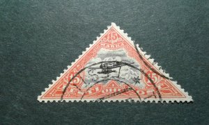 Estonia #C9 used e208 11039