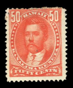 United States Possessions, Hawaii #48 Cat$200, 1883 50c red, disturbed gum, p...