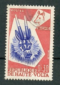 Burkina Faso (Upper Volta) #71 used single