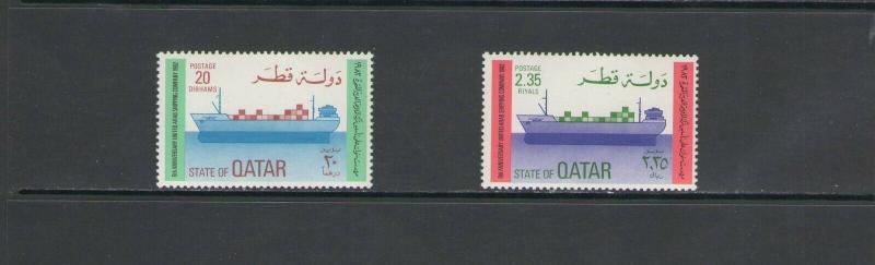 QATAR: Sc. 631-32 /** UNITED ARAB SHIPPING CO **/ Complete Set / MNH-CV:$15+