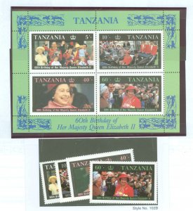 Tanzania #333-336a Mint (NH) Single (Complete Set)