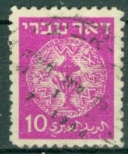 Israel - Scott 3