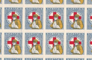 Greece  WW1 Red Cross 1918  roulette mint never hinged full stamps sheet R19860