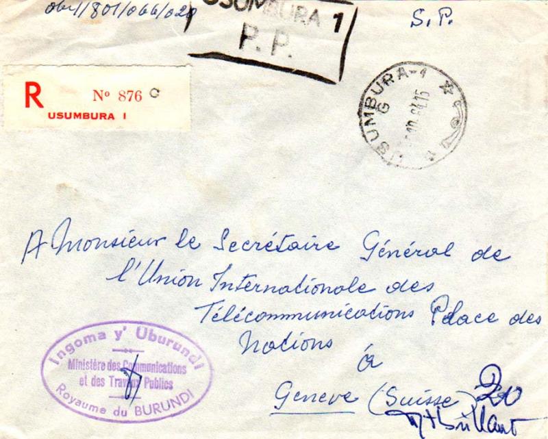 Ruanda Urundi Burundi Official Free Mail 1964 Usumbura-1 Registered to Geneva...