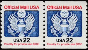 # O136 MINT NEVER HINGED ( MNH ) EAGLE HOLDING ARROWS AND BRANCH