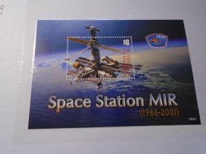 Astronomy /  Space :  St Vincent  #  3528  MNH