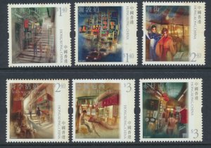 Hong Kong Sc# 1397-1402 SG 1601-1606 MNH spacefiller Streets see details scans