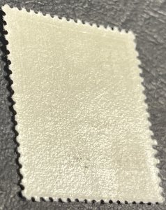 JAPAN # 214-MINT NEVER/HINGED---SINGLE---1934