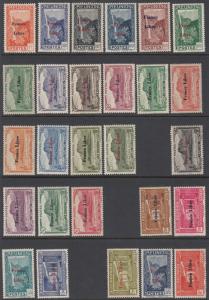 Reunion 185//220 MNH (see Details) CV $140.65