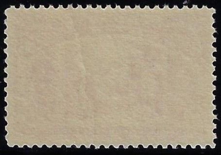 Scott #235 - $140.00 – VF-OG-NH – Lively fresh shade. Very choice.