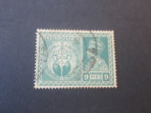 India 1946 Sc 195 FU
