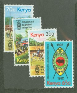 Kenya #230-3 Unused Single (Complete Set)