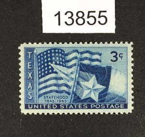 MOMEN: US STAMPS # 938 MINT OG NH LOT #13855