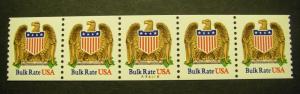 Scott 2602, 10 cent Eagle & Shield Bulk Rate, PNC5 #A88888, MNH Beauty