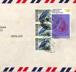 BT286 TANZANIA/BRITISH KUT MIXED FRANKING Cover FISH *Lushoto* 1977 Air Mail 