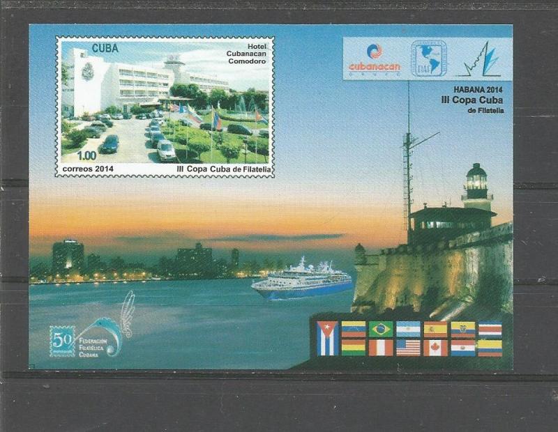 #5526 Souvenir Sheet