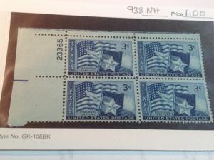 U.S. Scott # 938 Plate Block MNH