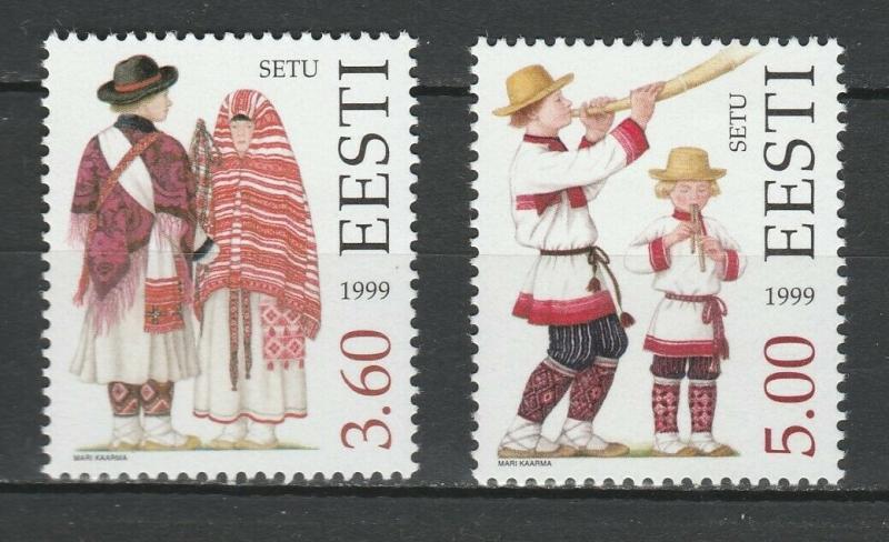 Estonia 1999 Traditional Costumes 2 MNH Stamps