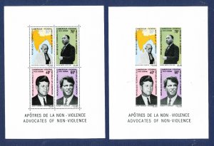 CAMEROUN -  - MNH S/S perf & imperf - nonviolence, Kennedy, Ghandi, ML King 1968